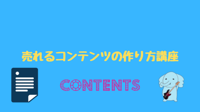 ゼンスイ 水陸両用led 照明 アンダーウォーターled スリム 送料無料 ディープブルー 東北 60ｃｍ 送料無料 但 北海道 沖縄 送料別途20円 東北 送料別途330円 大谷錦鯉店